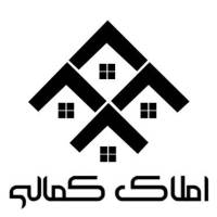 آژانس املاک گروه مشاورین کمالی پروفایل