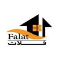 آژانس املاک فلات دفتر فروش برج های تریتیوم پروفایل