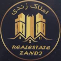 آژانس املاک زندی پروفایل