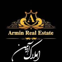 آژانس املاک مشاور آرمین پروفایل