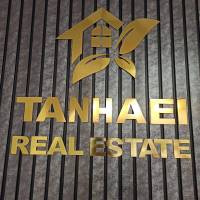 آژانس املاک تنهایی پروفایل