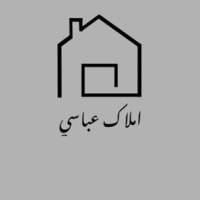 آژانس املاک عباسی پروفایل