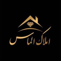 آژانس املاک الماس پروفایل