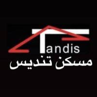 آژانس املاک مسکن تندیس پروفایل