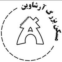 آژانس املاک آرشاوین پروفایل