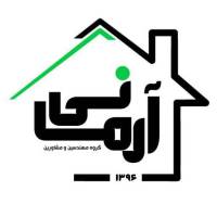 آژانس املاک آرمانی پروفایل