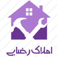آژانس املاک رضایی پروفایل