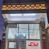 آژانس املاک میلانی پروفایل