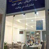 آژانس املاک پرسیکا پروفایل