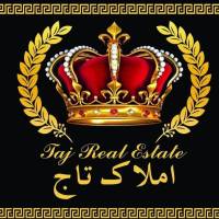 آژانس املاک تاج پروفایل