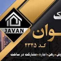 آژانس املاک جوان پروفایل