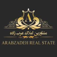 آژانس املاک گروه مشاورین عرب زاده پروفایل