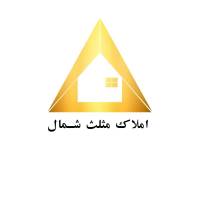 آژانس املاک مثلث شمال پروفایل