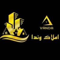 آژانس املاک وندا پروفایل