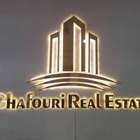 آژانس املاک مسکن غفوری پروفایل