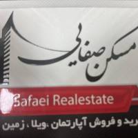 آژانس املاک صفایی پروفایل