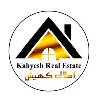 آژانس املاک کهی ش پروفایل