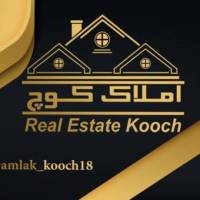 آژانس املاک کوچKOOCH پروفایل
