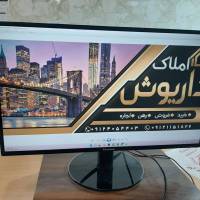 آژانس املاک  املاک داریوش  پروفایل