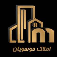 آژانس املاک موسویان پروفایل
