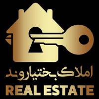 آژانس املاک بختیاروند پروفایل