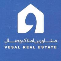 آژانس املاک مشاورین وصال پروفایل