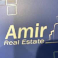 آژانس املاک امیر پروفایل