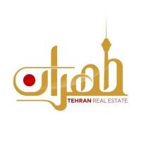 آژانس املاک طهران پروفایل
