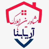 آژانس املاک آریا بنا پروفایل