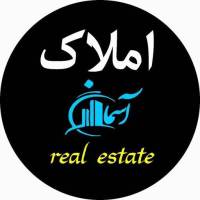 آژانس املاک آسمان پروفایل