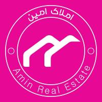 آژانس املاک مشاور املاک امین پروفایل