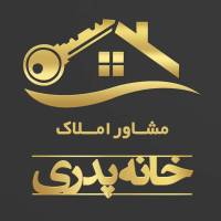 آژانس املاک خانه پدری پروفایل