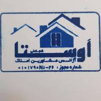 آژانس املاک املاک اوستا پروفایل