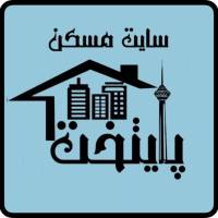 آژانس املاک سایت مسکن پایتخت پروفایل