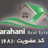 آژانس املاک فراهانی پروفایل