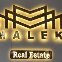 آژانس املاک م ل ک نبش فلاحی38 پروفایل
