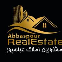 آژانس املاک عباسپور پروفایل