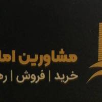 آژانس املاک برتر پروفایل