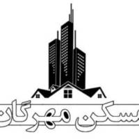 آژانس املاک مسکن مهرگان پروفایل