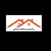 آژانس املاک صادقى پروفایل