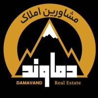 آژانس املاک دماوند پروفایل