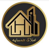 آژانس املاک گروه مشاورین همسایه پروفایل