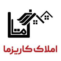 آژانس املاک کاریزما پروفایل