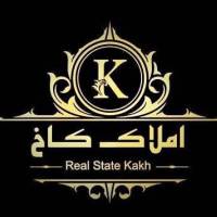آژانس املاک کاخ پروفایل