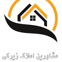 آژانس املاک زیرکی پروفایل