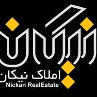آژانس املاک نیکان پروفایل