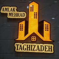 آژانس املاک مهرادمهرشهر پروفایل