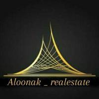 آژانس املاک آلونک پروفایل