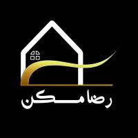آژانس املاک رضا مسکن پروفایل