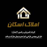 آژانس املاک اسکان خیابان ورزش پروفایل